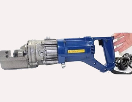 steel bar cutter